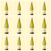 2022 Colour Series Pinot Gris - 12 Bottle Case